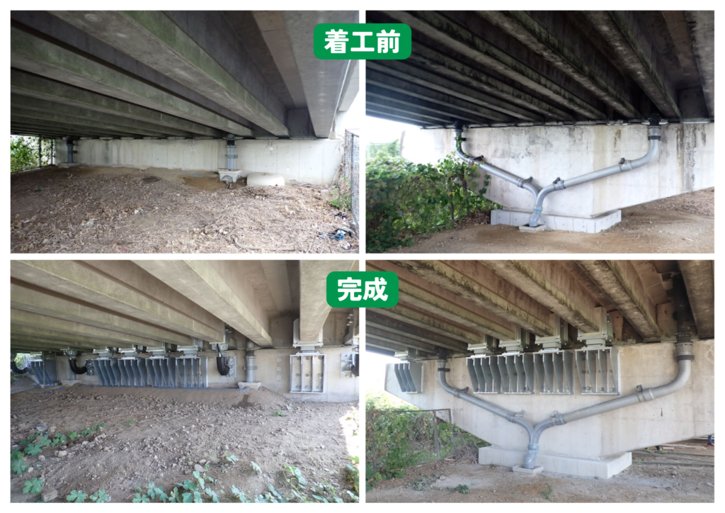 工事画像